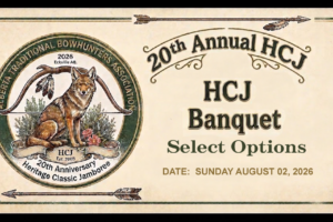 ATBA Banquet Tickets